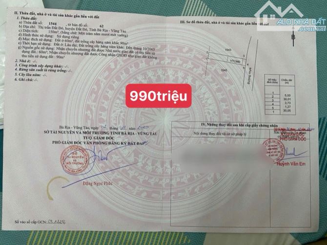 990TRIỆU- ĐẤT TRUNG TÂM THỊ TRẤN ĐẤT ĐỎ- NGAY SAU TRUNG TÂM HÀNH CHÍNH🏝️ ---- Dt: 150m2 - 5