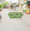 🏠 BÁN NHÀ DƯƠNG BÁ TRẠC, Q.8 - LÔ GÓC, DT KHỦNG 130M² - GIÁ CỰC TỐT 12.X TỶ.