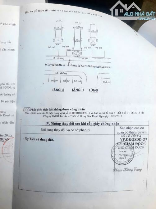 nhà 4x17m 3 lầu đường 1 phường Tân Phú Q7. khu vực chợ Tân Mỹ - 2