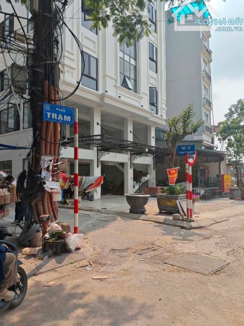 Bán Nhà Ngõ 101 Phố Trạm - Cầu Vĩnh Tuy, Lô Góc, Ô Tô, Thang Máy, 7 Tầng DT: 41m - 11.5 Tỷ