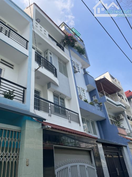 HÀNG HIẾM TRUNG TÂM KHU PHAN XÍCH LONG - 4 TẦNG - HẺM XE HƠI - CHỈ 5.55 TỶ