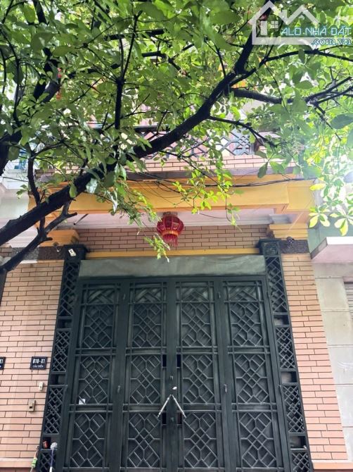 ✅BÁN NHÀ PHÂN LÔ – THANG MÁY – OTO TRÁNH – HUY DU - NAM TỪ LIÊM – 55m² – 5 TẦNG – quanh 20