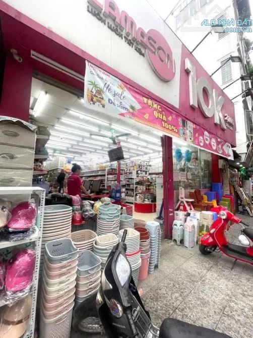 Bán nhà mặt phố Đội Cấn, mặt tiền 9m, diện tích 225m, giá 85 tỷ. - 1