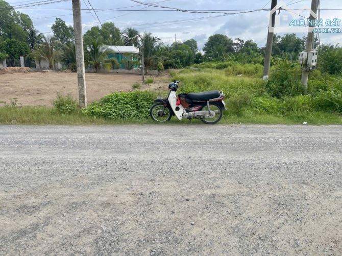 Bán đất 185m2, 400 triệu tại 838, Đông Thành, Đức Huệ, Long An - 1