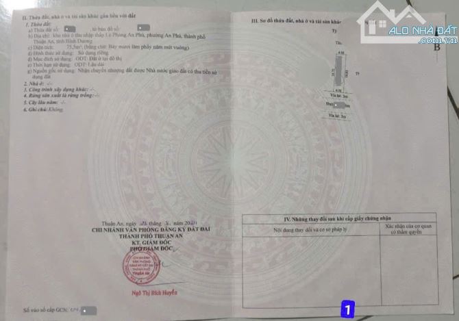 Bán nhà mới 1T2L 4.5x17m, đường N2 KDC Lê Phong An Phú 1 p. An Phú, full nội thất - 1