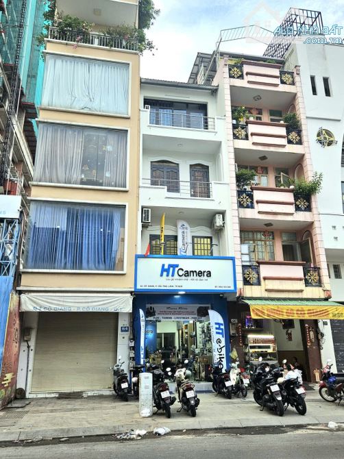 Nhà MT đường CÔ GIANG (Kế toà Manhattan) - DT: 4m x 15m - 4 Tầng - Giá 33 Tỷ - 1