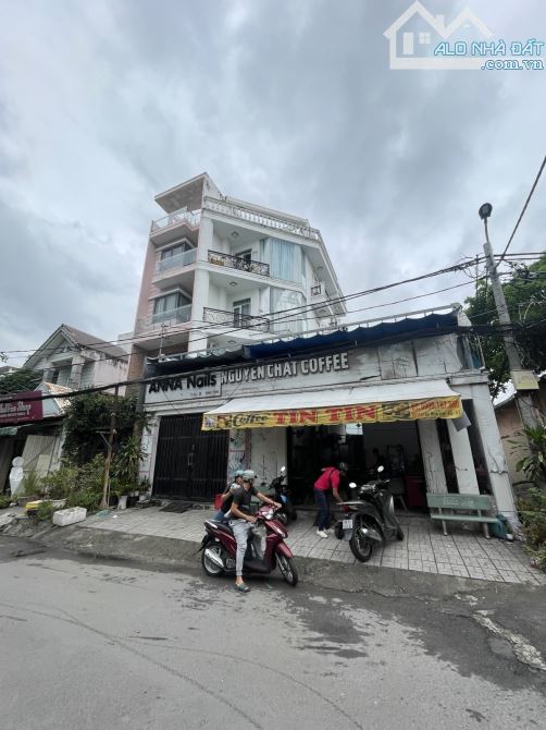🔥 SIÊU PHẨM QUẬN 8 – LÔ GÓC KINH DOANH 🔥 💰 Chủ cần bán gấp, giảm 1 TỶ – còn 11.9 tỷ TL - 1