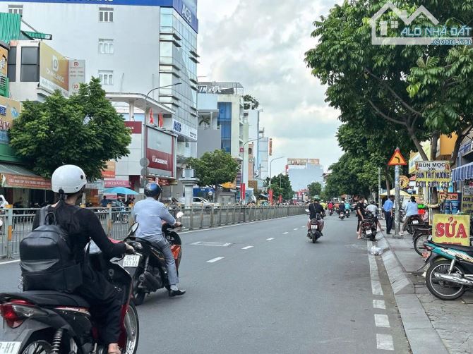 Bán đất tặng nhà 3 lầu 384m2 hẻm 1 sẹc Nguyễn Văn Lượng ngang 8m 17PN gần Lotte 28.6 tỷ - 1
