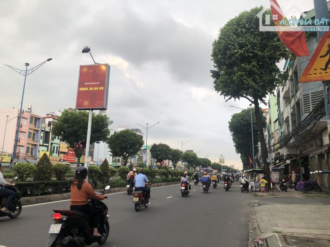 Căn Hộ Dịch Vụ - 4 Tầng - Dòng Tiền Gần 700Triệu/1Năm - Trường Chinh, Quận 12 - 1