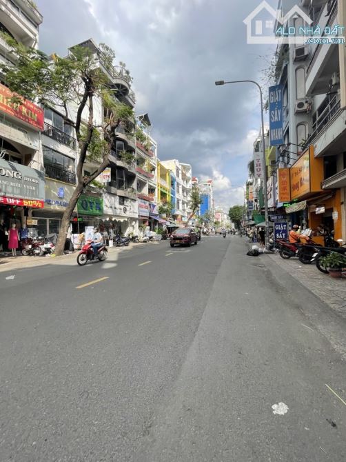 🔥 BÁN GẤP! NHÀ 47.1M² - TT: 70M2 NGUYỄN THIỆN THUẬT, QUẬN 3 GIÁ NHỈNH 10 TỶ! 🔥 - 1