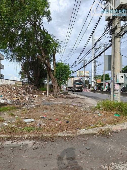 SIÊU VỊ TRÍ – (33x77) MT NGUYỄN VĂN BỨA – DT 2.500M² – GIÁ CHỈ 11,5TR/M² - 2
