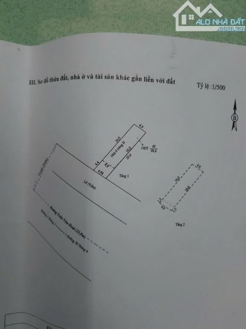 Nhà 16,5 Tỷ 1 Trệt 1 Lầu Mặt Tiền Đường Trần Văn Hoài, Q Ninh Kiều, TP CẦN THƠ - 2