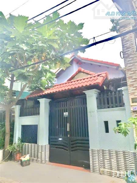 MT hẻm nhựa 8m Hương Lộ 2- nhà 102m2- ngang 6m bề thế- xây gì cũng đẹp- chỉ 7 TỶ hơn. - 2