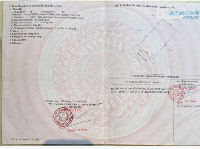 Bán đất Mặt Tiền Côn Đảo, Bà Rịa Vũng Tàu, giá cực chất chỉ với 12,5 tỷ, 166 m2 - 2