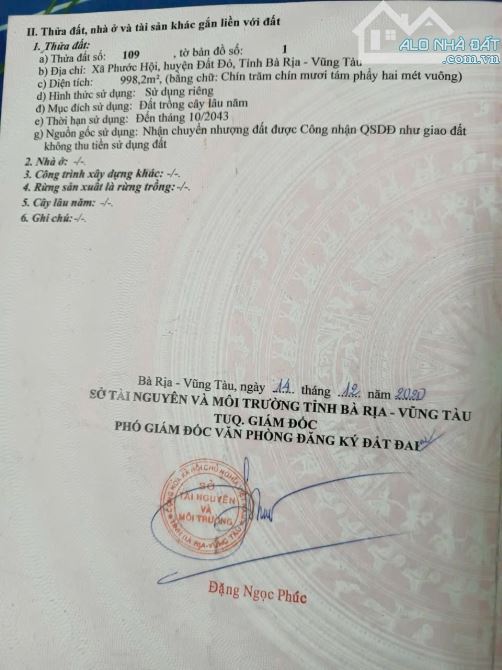 Đất Làm Nhà Vườn Gần Biển Mặt tiền đường Nguyễn Huệ- Đất Đỏ- BRVT ( xã Phước Hải- TPHCM) - 3