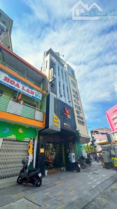 Mặt tiền TRẦN HƯNG ĐẠO, Quận 1 - DT: 4m x 20m - 5 Tầng - Giá: 45Tỷ - 3