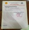 Bán đất 1,77 tỷ gần chợ Bình Chuẩn, p.Bình Chuẩn, Tp.Thuận An M7653