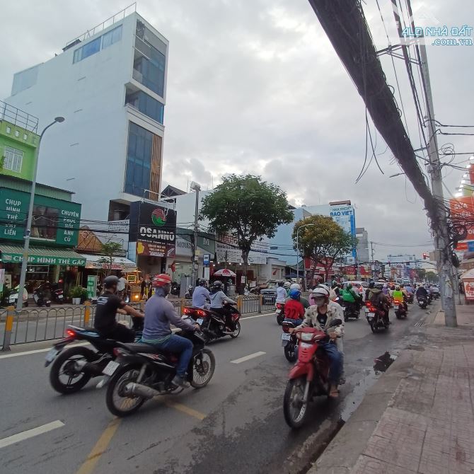 🏠 BÁN NHÀ HẺM XE HƠI NGUYỄN THỊ THẬP – QUẬN 7 - 5 tầng – 90m² – Giá 11.tỷ n