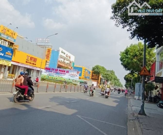 BÁN ĐẤT QUANG TRUNG GÒ VẤP - HẺM XE HƠI THÔNG - 84M2 - 5.1 TỶ (60TR/M2)