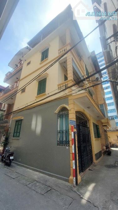 CỰC HIẾM 1 căn duy nhất, trung tâm Cầu Giấy, 48m2 4T MT7,1m cách Hoàng Quốc Việt 1 nhà