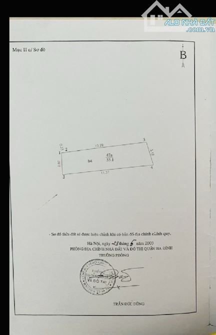 🏠 BÁN NHÀ 4 TẦNG + TUM - NGÕ NGỌC KHÁNH, BA ĐÌNH - TRUNG TÂM HÀ NỘI 🏙️ 📍 Vị trí đắc địa