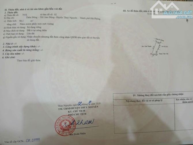 🏩Chính chủ gửi bán căn nhà 2 tầng tại Lâm Động.Thủy Nguyên.Hải phòng. 👉Dt 50m.hướng bắc - 1