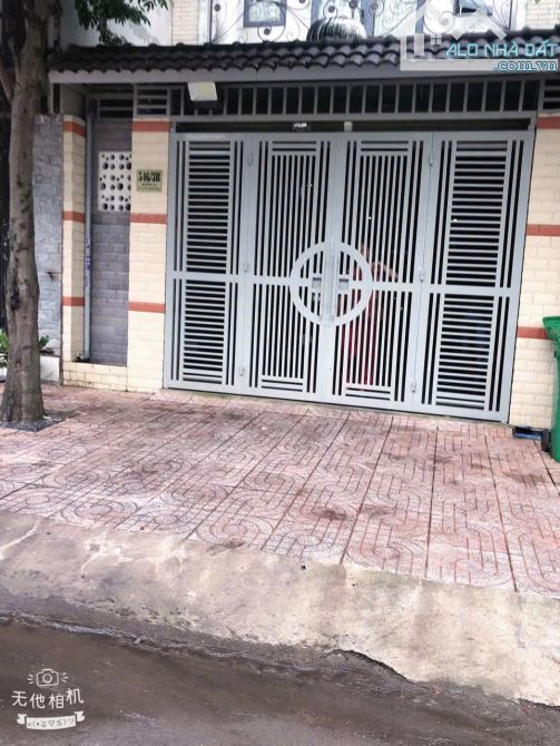 ⚡️Bán nhà 1 trệt 2 lầu 100m² KDC Thạnh Bình – TP Thuận An - 1