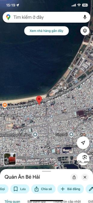 Bán cặp NGUYỄN TẤT THÀNH - VIEW BIỂN TRỰC TIẾP - 1