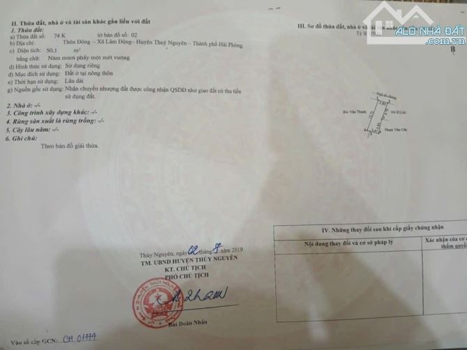 Bán nhà 50m2 trung tâm Lâm Động ngõ ô tô giá siêu rẻ chỉ 1,7x tỷ. - 1