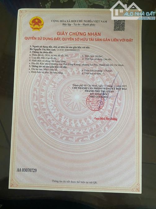 5Tỷ 🔥👉 NHÀ PHỐ HOÀN CÔNG, FULL NỘI THẤT KDC gần Ngã Tư Miếu Ông Cù, chợ Phú Phong - 17