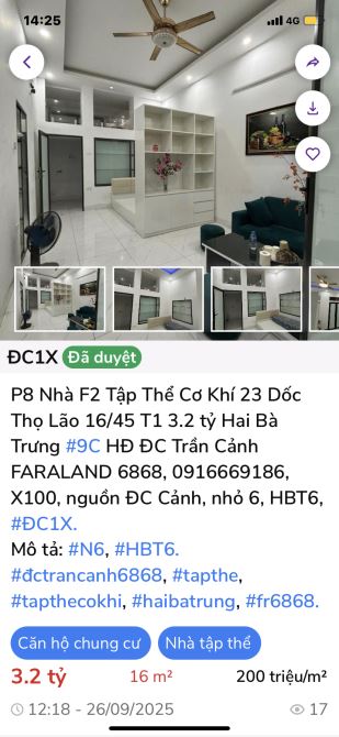 NGÕ NÔNG GẦN PHỐ - VÀI BƯỚC CHÂN RA  HỒ ĐIỀU HOÀ - NHÀ ĐẸP Ở LUÔN - TẶNG NỘI THẤT - 19