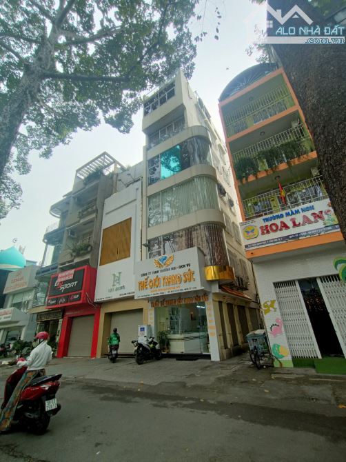 H.iếm - Nhà 7 Tầng - Góc 2MT - Trần Hưng Đạo, Quận 1 - DT: 4,2m x 16m - Giá: 57 Tỷ - 2