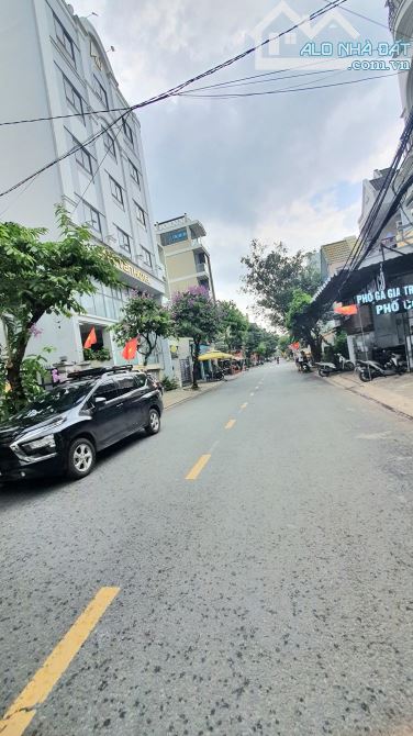 HIẾM - BÁN ĐẤT NỀN LÔ NHÌ NGUYỄN THỊ THẬP, Q7, (4x19), 16 TỶ - 2