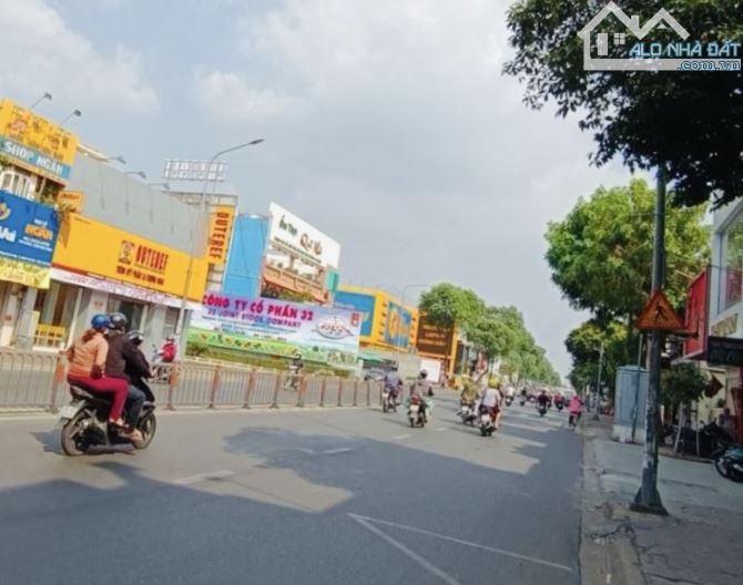 BÁN ĐẤT QUANG TRUNG GÒ VẤP - HẺM XE HƠI THÔNG - 84M2 - 5.1 TỶ (60TR/M2) - 3