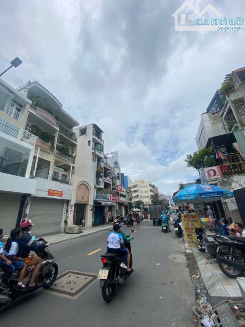 HIẾM!!! Ngang 5m góc 2 mặt tiền Trần Đình Xu Phường Nguyễn Cư Trinh Quận 1 Giá 35 tỷ - 2