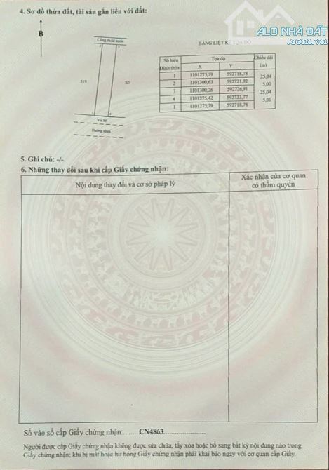 Bán nhà mới xây phường 4 tp Trà Vinh tỉnh Trà Vinh - 2
