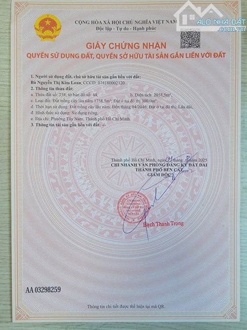 Bán đất An Tây Bến Cát đối diện chợ Thùng Thơ - 3