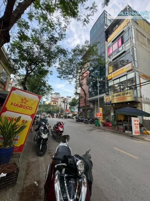 BÁN NHÀ MẶT PHỐ ĐỒNG ME – NAM TỪ LIÊM – 55m² – 5 TẦNG – MẶT TIỀN 4.1m – GIÁ 25 TỶ - 3