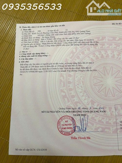 Bán đất cách Trung Tâm Phố cổ vài trăm mét, DT 105m2, giá 3tỷ4 thương lượng nhẹ - 3