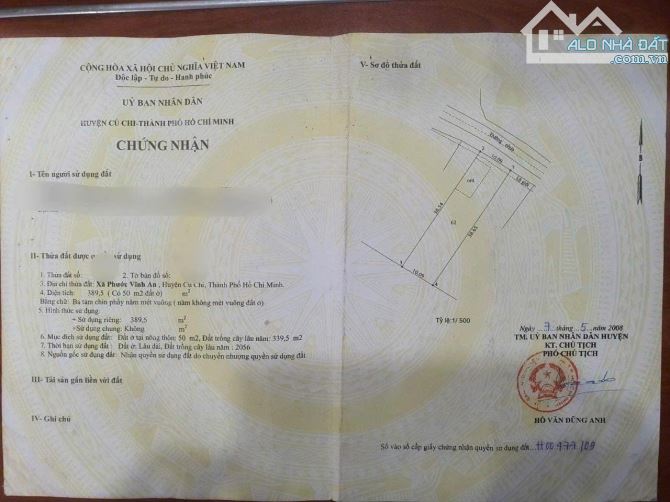 Cơ hội sở hữu 1 căn nhà xưởng giá cực tốt ngay Phước Vĩnh An, Củ Chi, 389m2, sổ sẵn - 4