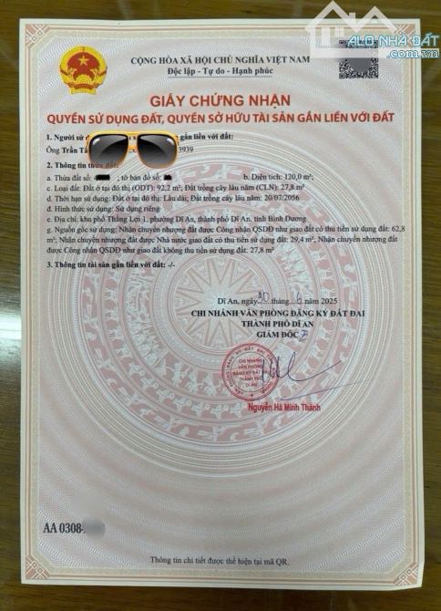 Đất mặt tiền đường Nguyễn Văn Trỗi, phường Dĩ An, TP Dĩ An - 4