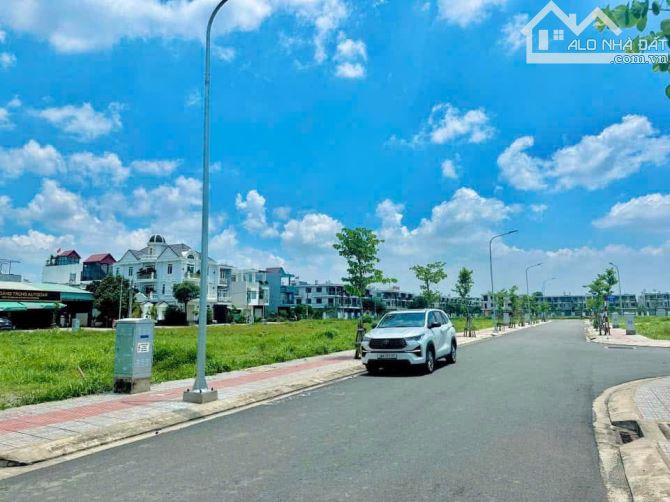 MỞ BÁN DỰ ÁN KĐT NGAY TRUNG TÂM QUẬN 9-CHỈ TỪ 30TR/M2-SỔ HỒNG RIÊNG TỪNG NỀN - 1
