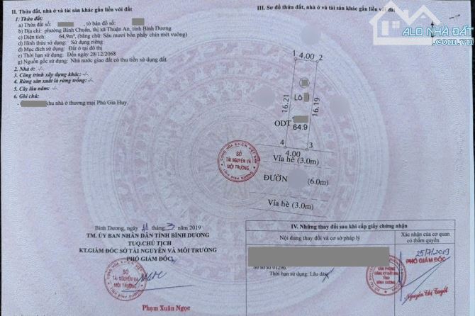 Bán nhà mới 1T2L 4x16m, đường N4 KDC Phú Gia Huy p.Bình Chuẩn, full nội thất - 1