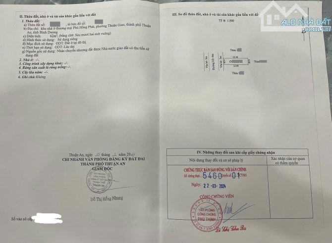 Bán nhà mới 1T2L 4x15.5m, đường D2 KDC Lộc Phát p. Thuận Giao, full nội thất - 1