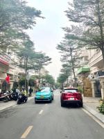 23 tỷ Căn góc KDC Cityland Gò Vấp MT đường số 6, thích hợp vừa ở làm văn phòng, cty, Spa - 1