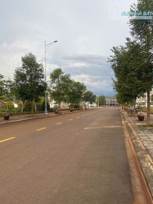 Bán đất khu đô thị ân phú ban mê thuột - 1