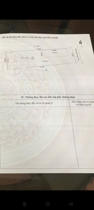 ⚡🆘⚡  LÔ ĐẤT VIEW BIẾN CỤC ĐẸP THUỐC TRỤC ĐƯỜNG CHÍNH 🌟🌟🌟 - 1