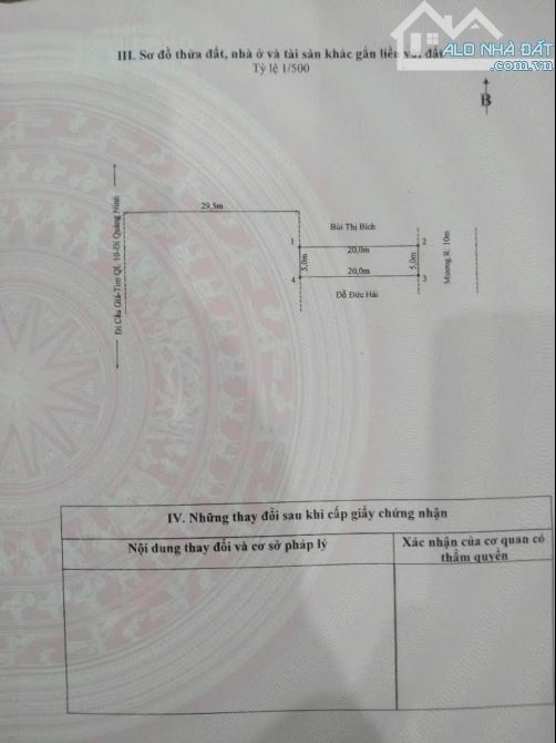👌 Mặt Đường Ql10, Gia Minh, 100m2, Ngang 5m, Giá 1,7x tỷ (lô 34) 👌  - Vị trí thuận tiện - 2