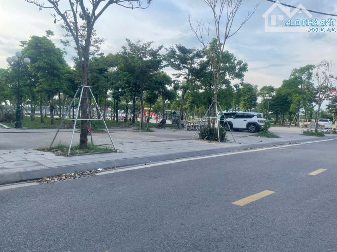CHÍNH CHỦ GỬI BÁN LÔ ĐẤT ĐẸP – HẬU DƯỠNG, KIM CHUNG, ĐÔNG ANH 🔥 📐 DT: 88m² – Full thổ cư