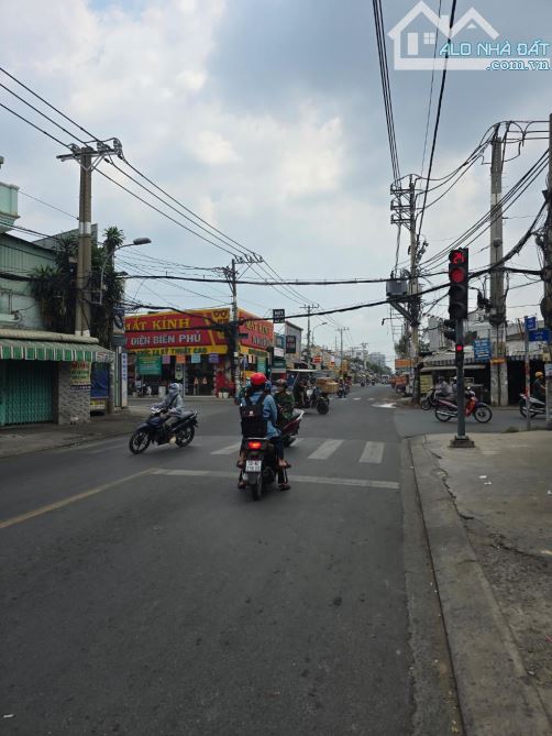 MẶT TIỀN MÃ LÒ – 132M² – NGANG 4.4M – 2 TẦNG – 5PN – THU 15TR/TH – GIÁ 10 TỶ - 4